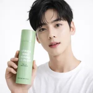 네이처리퍼블릭 아프리카 버드 옴므 올인원 모이스처라이저 150ml 남자 올인원 스킨로션 남성화장품