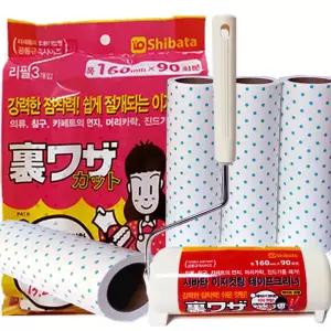 시바타 테온셀 테이프크리너 이지컷팅 본체+리필 1개당90회 사용가능