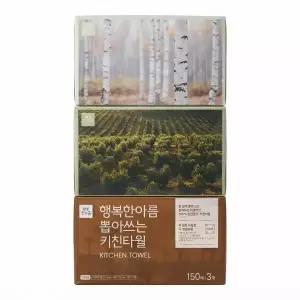 암웨이 키친타올 2겹 150매x3개 행주 주방티슈 행복한아름 키친타월