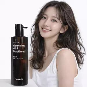 한스킨 클렌징오일 앤 블랙헤드 BHA(지성) 300ml 블랙헤드 피지 모공 딥클렌징 오일
