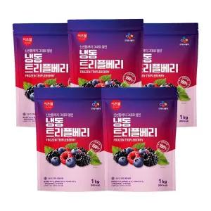 이츠웰 냉동트리플베리(3종혼합_블루베리+블랙베리+라즈베리 1Kg/EA)x5개