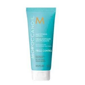 모로칸오일 스무딩로션 75ml