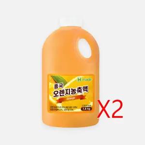 흥국 오렌지 농축액 1.8kg x 2개