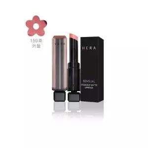헤라 센슈얼 파우더 매트 립스틱 3g (159호 커들) (14543692)