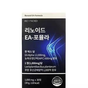 리노이드 EA-포뮬라 30정 1박스
