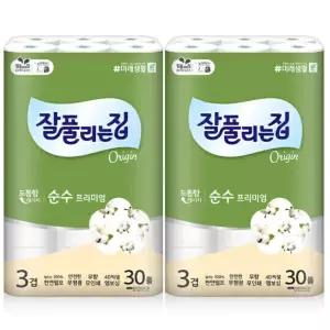 잘풀리는집 순수프리미엄 천연펄프 3겹 화장지 30M 30롤 2팩
