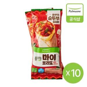 [풀무원] 마이브리또 콤비네이션 (115g*2봉)X5개 총 10개