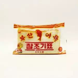 참 조기표 냉장 부산어묵 450g 수입식품 수입식자재 수입식재료 수입식료품 그로서리