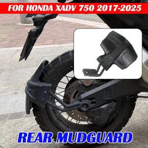 [호환품]혼다 호환 XADV 750 XADV750 -2025 바이크 오토바이 펜더 리어 호환 커버 백 머드 가드 스플래시