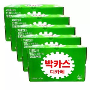 동아제약 박카스 디카페인 박카스 디카페 한박스 바카스 120ml대용량 50병