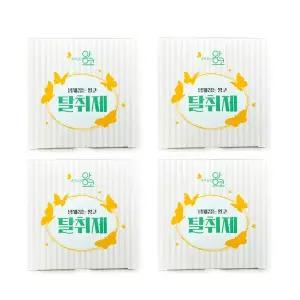 냄새잡는 왕코 친환경 식물성 탈취제 230g 라벤더 4개- BNS
