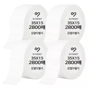 감열 롤 라벨용지 35mm X 15mm 2800매 4롤 바코드라벨지 감열지 스티커 바코드프린터용