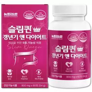 뉴트리셋 믿고먹는 내장지방 영양제 다이어트 에스트로겐 호르몬 갱년기 복부지방 회화나무열매추출물 여성