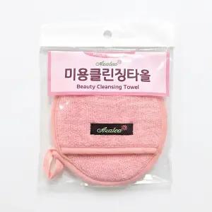 아젤리아 미용클린징 세안타올