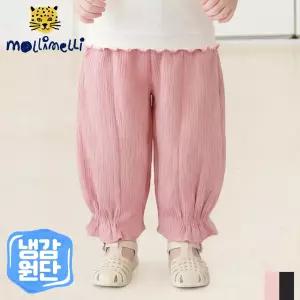 [몰리멜리] 블라썸요루시원고쟁이팬츠