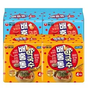 [농심]농심 배홍동막국수8봉+배홍동비빔면8봉
