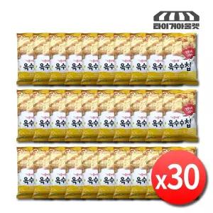 기름제로 옥수수칩 60g x 30개 튀기지않은 옥수수과자 구운콘칩 저칼로리 비건 무설탕 건강간식