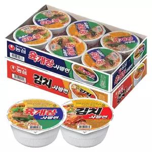 농심 육개장 김치 사발면 컵라면 12개