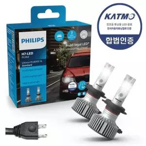 그랜저HG (11~16년) 필립스 합법인증 LED 전조등 얼티논 프로 6000 H7-B 헤드램프/헤드라이트 전구 1세트