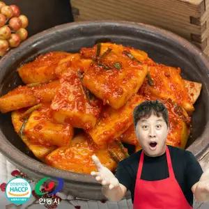 정준하 야무진 석박지 5kg