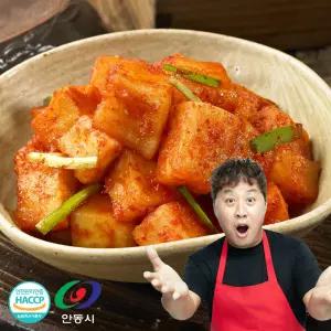 식신 정준하 안동본가 깍두기 5kg