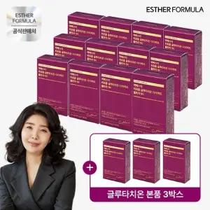 에스더포뮬러 [굿라이프]여에스더 리포좀 글루타치온 다이렉트 울트라 9X 12박스 +본품3박스