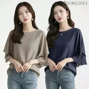 [플로레센스] 미루나 하늘하늘 티블라우스 2종