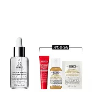 [키엘](강남점)[5] 키엘 속탄력 투명 에센스 50ml 세트 (+체험분 3종)