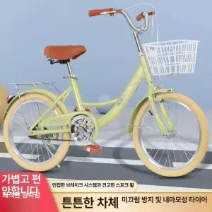 써니글로벌 미니밸로자전거 접이식자전거 미니벨로