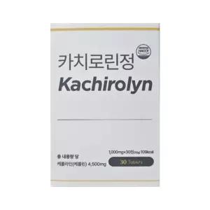 카치로린정 30정 1박스 치커리 아티초크 난소화성말토 강황 대나무수액 바나바잎 유산균