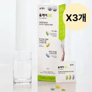 링티 올케어 3.0 성인 멀티 비타민 영양제 30포 X3개 BNS