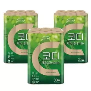 [골드스마일]코디 에코 그린 바스티슈 3겹 30m 30롤 3개