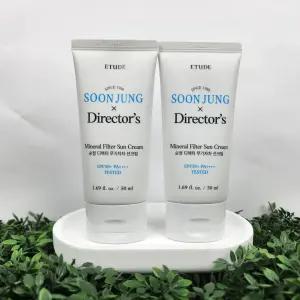 [2개기획]에뛰드 순정 디렉터 무기자차 선크림 50ml+50ml-26년 5월 23일까지