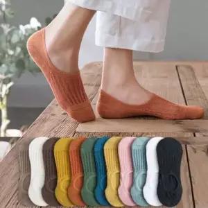 신축성좋은 짜임 디테일 여름 덧신양말 여성양말 덧신 여자 페이크삭스
