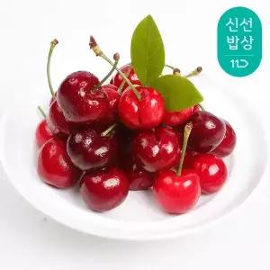 [품질보장] 항공입고 캘리포니아 생체리 2kg 9-9.5 row