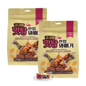 고구마맛탕 한입꽈배기 520g+520g 총 1040g 개별포장
