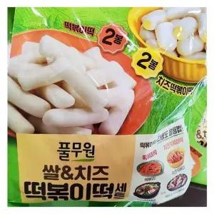 풀무원 쌀치즈 떡볶이 세트 1148g 66745 (29467482)