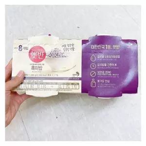 CJ 햇반 흑미밥 200g x 8 x 1개 33363 (29468153)