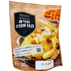 홈플러스시그니처오징어튀김350g 20705 (29469601)