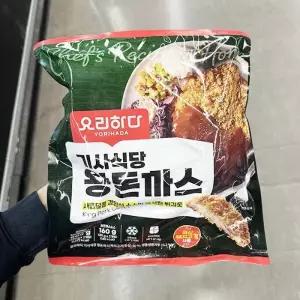 요리하다 기사식당 왕 돈까스 160g 800313 (29469565)