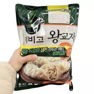 CJ 비비고 왕교자 490g x 2 x 1개 b48948 (29257555)