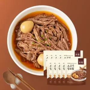 [NS홈쇼핑](NS)본죽 국민 반찬 소고기 장조림 130g X 10팩[35799443]