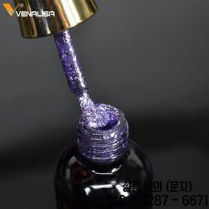 베날리사 12ml TPO 프리 플래티넘 네일 젤 색상 폴리쉬 풀 커버리지 글리터 펄 다이아몬드 소크오프 UV LED
