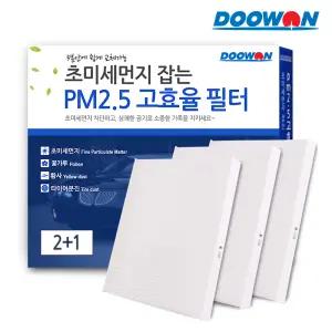 두원 PM2.5 고효율 자동차 차량용 에어컨필터 2+1 272773016R 그랑콜레오스/HEV 24.06~ BS108