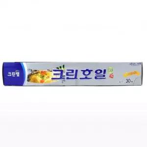 요리 도시락 포장 호일 캠핑 음식보관 호일 30cmx30M 호일 은박호일 주방호일 은박지