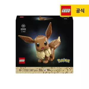 [26년 5월 신상] 레고 포켓몬 72151 이브이