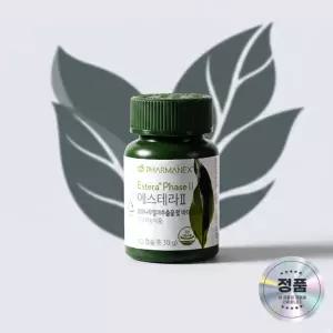 뉴스킨 에스테라2 갱년기 여성 에스트로겐 회화나무열매추출 60캡슐