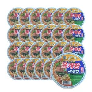 농심 육개장 사발면 86g x 24개