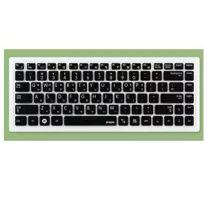 TBZ 삼성 NT-RV518 NT-RV520 노트북 문자인쇄키스킨
