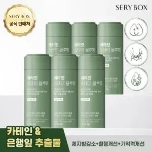 세리박스 세리컷 스타터 블루밍 56정 6박스